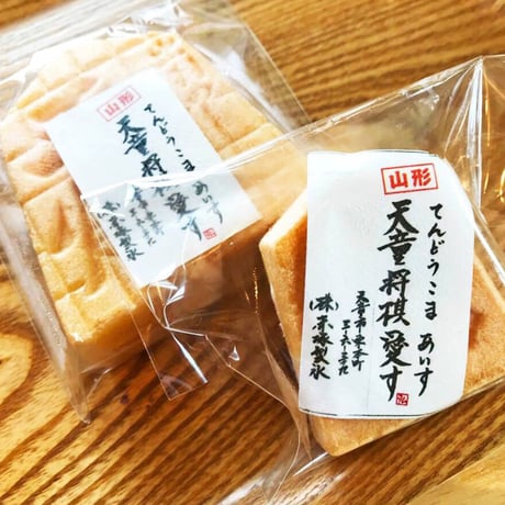 【限定】天童将棋愛す（てんどうこまあいす）12個セット
