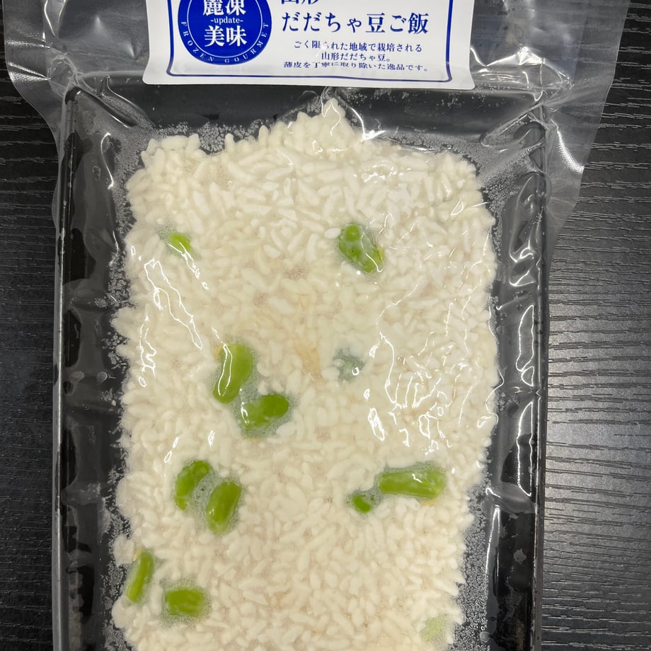6559b88759d7984607210e49