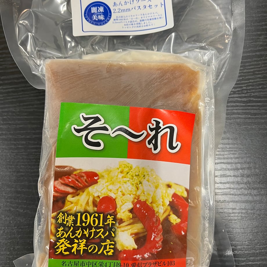 665c5099da44f24ed0ff68d7