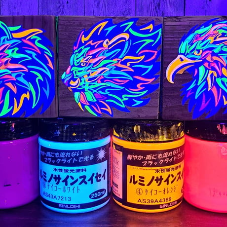 Piece of Lab 【Piece of MADBLAST HIRO】Iconic Beast - Luminous Wolf
