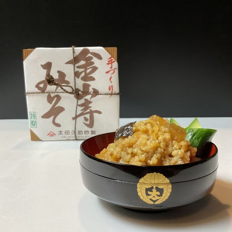 金山寺味噌 木箱 270g