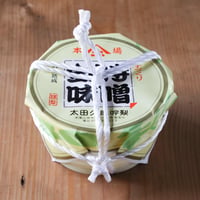 金山寺味噌 ポリ樽 540g