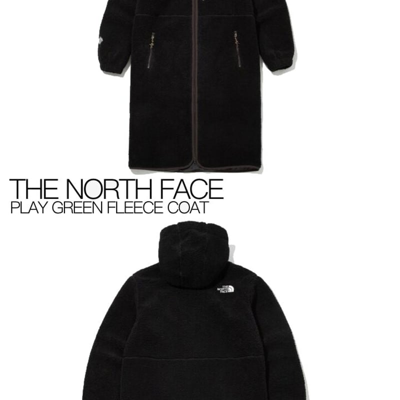 Fleece coat with sales hood