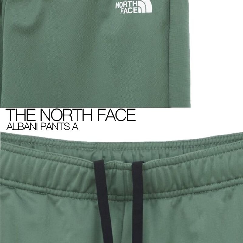 送料無料】ノースフェイス THE NORTH FACE ALBANI PANTS A アルバ...