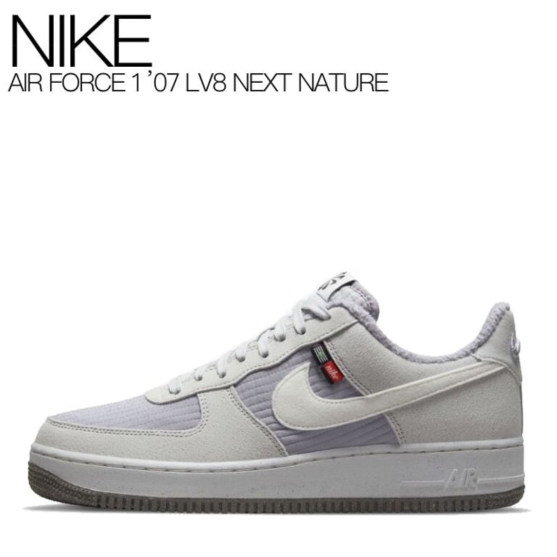 送料無料】NIKE AIR FORCE 1 '07 LV8 NEXT NATURE ナイ...