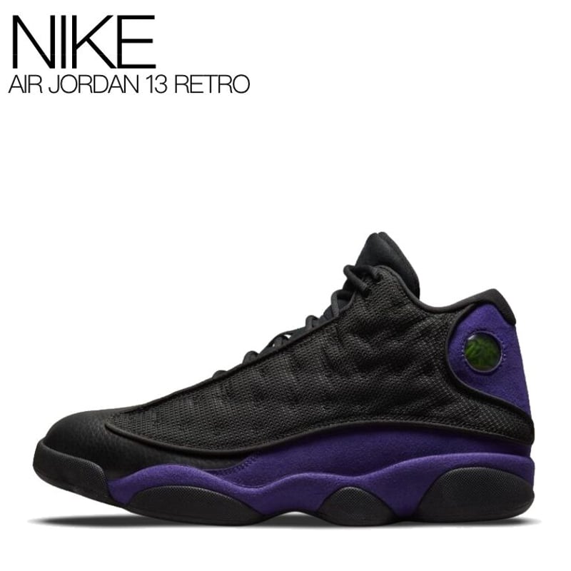 NIKE　AIRJORDAN13