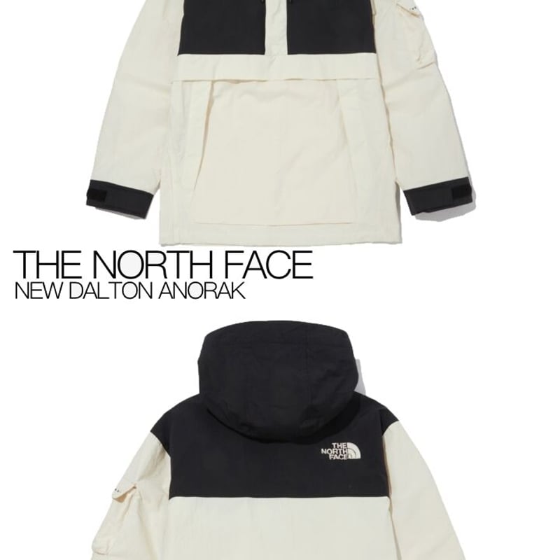 The north face hot sale white label dalton anorak