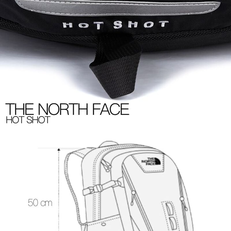 送料無料】ノースフェイス THE NORTH FACE HOT SHOT ホットショット B...