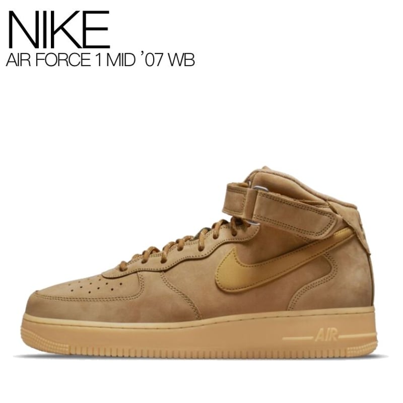 美品 NIKE AIR FORCE1 MID 07' WB  エアフォースワン