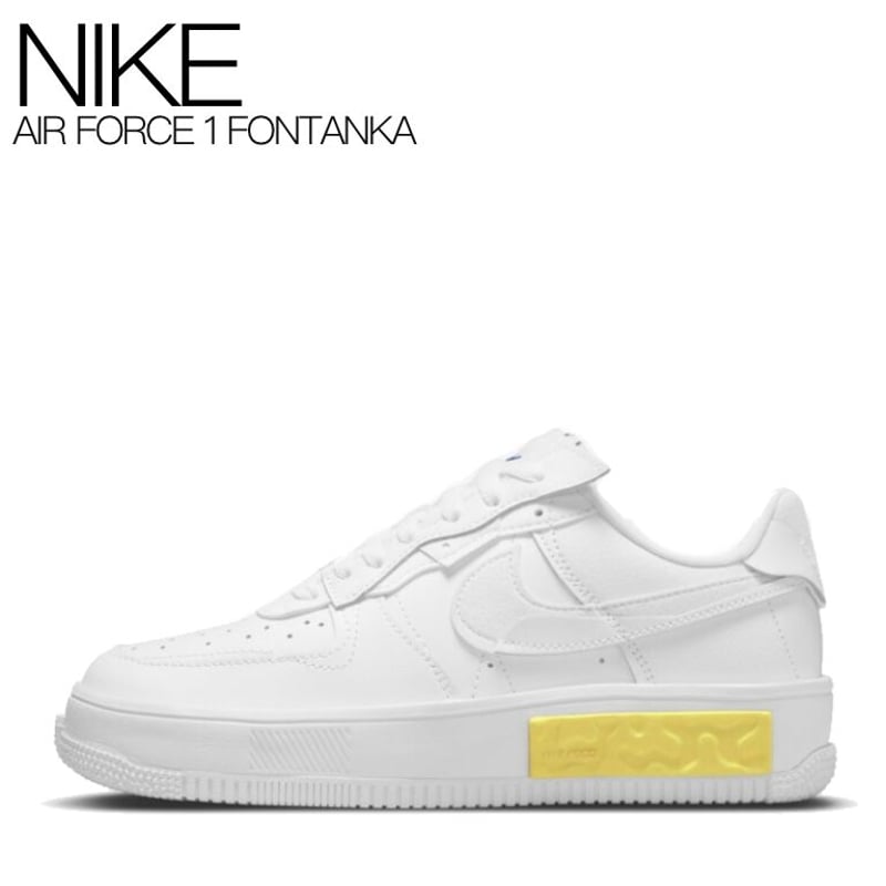 送料無料】NIKE ナイキ AIR FORCE 1 FONTANKA エアフォース 1 フォ...