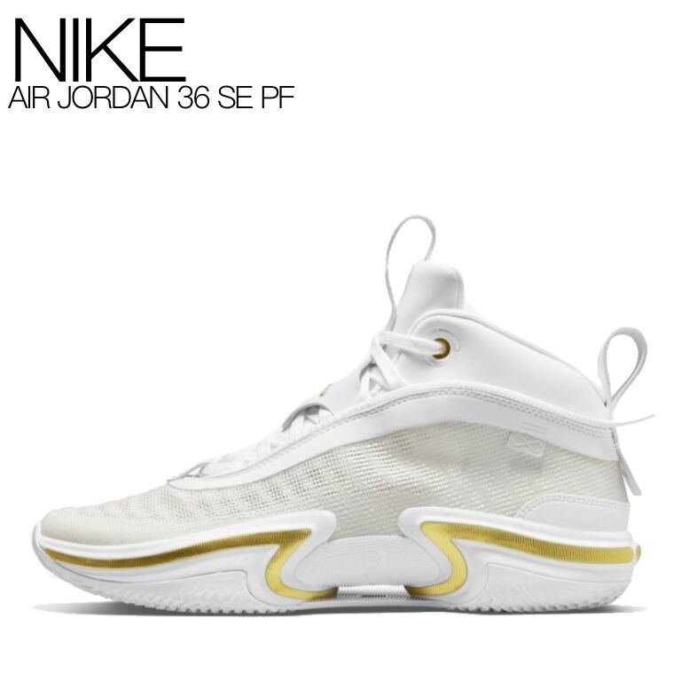 送料無料】NIKE AIR JORDAN 36 SE PF ナイキ エアジョーダン 36 S...