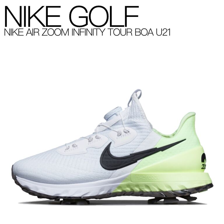 【送料無料】NIKEGOLF ナイキゴルフ AIR ZOOM INFINITY TOUR