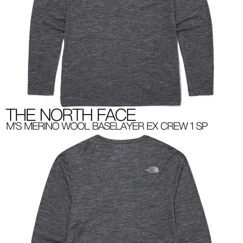 North face outlet wool base layer