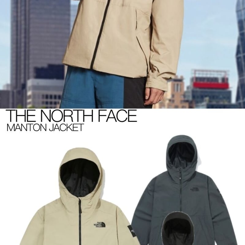 【2日以内に発送】THE NORTH FACE Manton jaketブラック