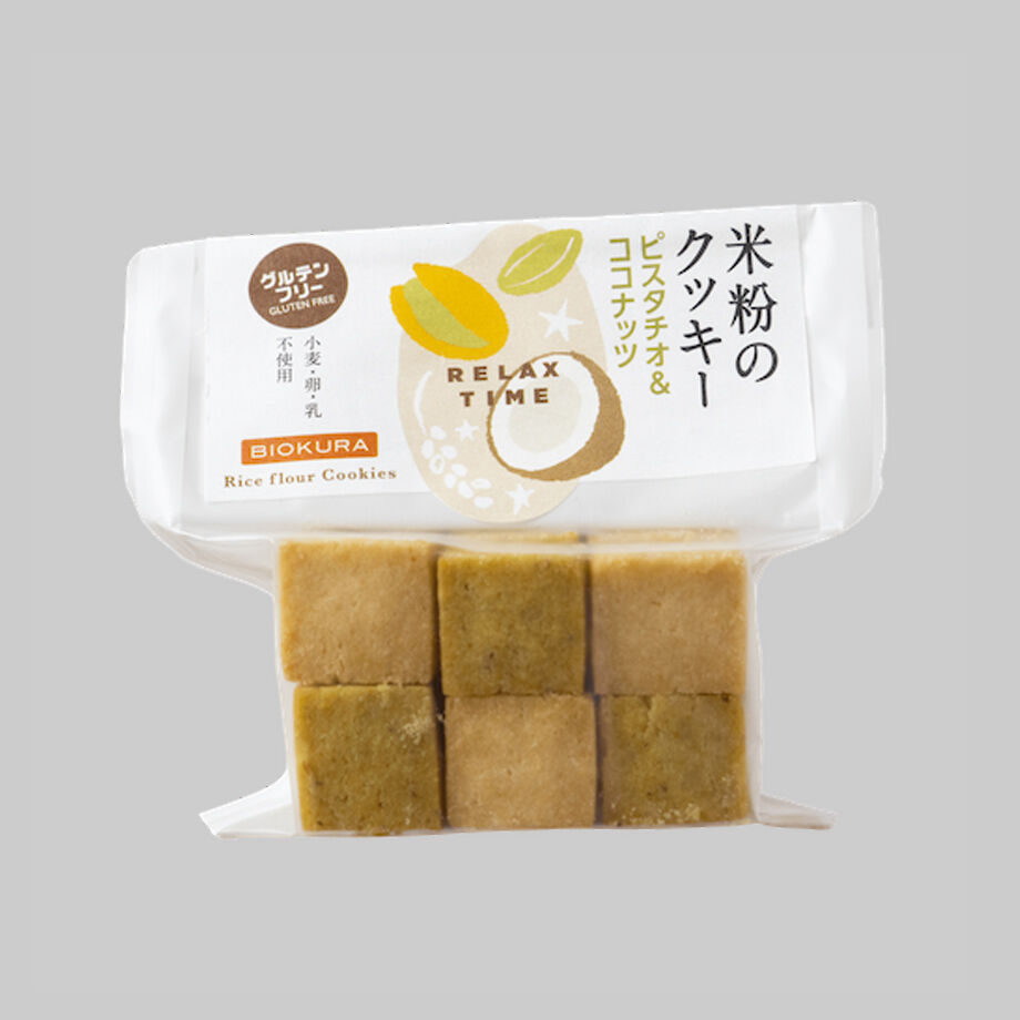 63d8a86297c24564c09ecd11