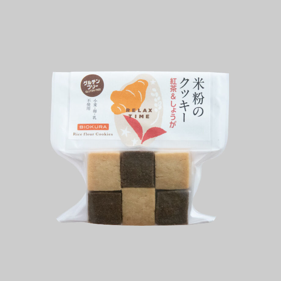 60db62ba847396311b16a14b