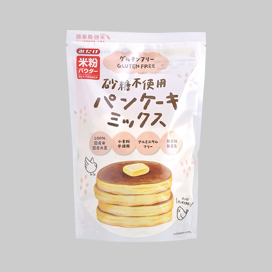 60db2b79847396311b169ed2