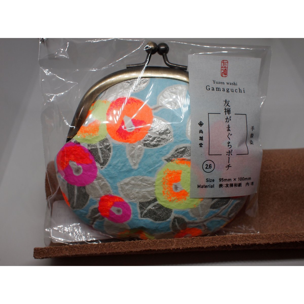 さっちゃん窓口 京友禅　まんまるがま口ポーチ さっちゃん様専用窓口 京友禅 まんまるがま口ポーチ