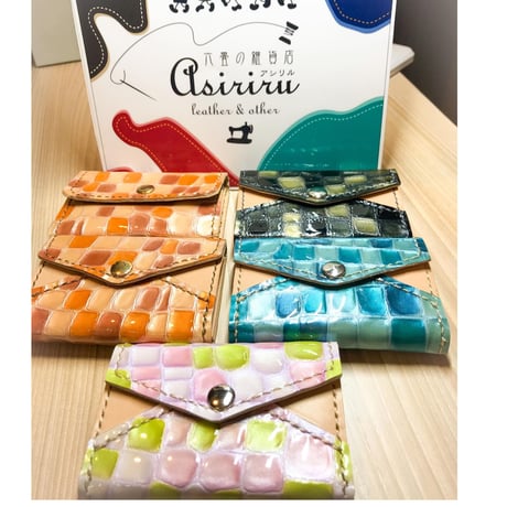 ハンドメイド　ステンドレザー×栃木レザー　カードケース　じゃばら式　雑誌掲載商品