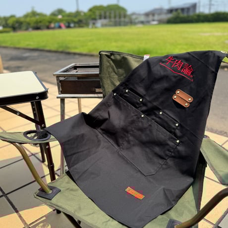 STORES エプロンの検索結果