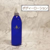 MDα リバランシング ウォーター＃100 （単品注文) | MFB online shop