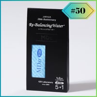 MDeaヘアジェル（美髪用養毛剤）300ml | MFB online shop