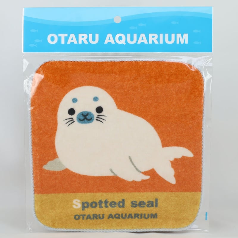 オリジナルミニタオル ゴマフアザラシ（仔） | おたる水族館