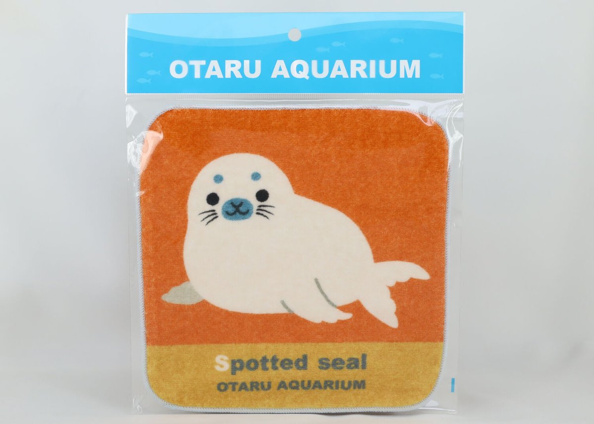 オリジナルミニタオル ゴマフアザラシ（仔） | おたる水族館 ペン太の