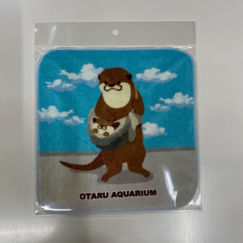 オリジナルミニタオル オシャレショルダーバッグ（カワウソ） | おたる