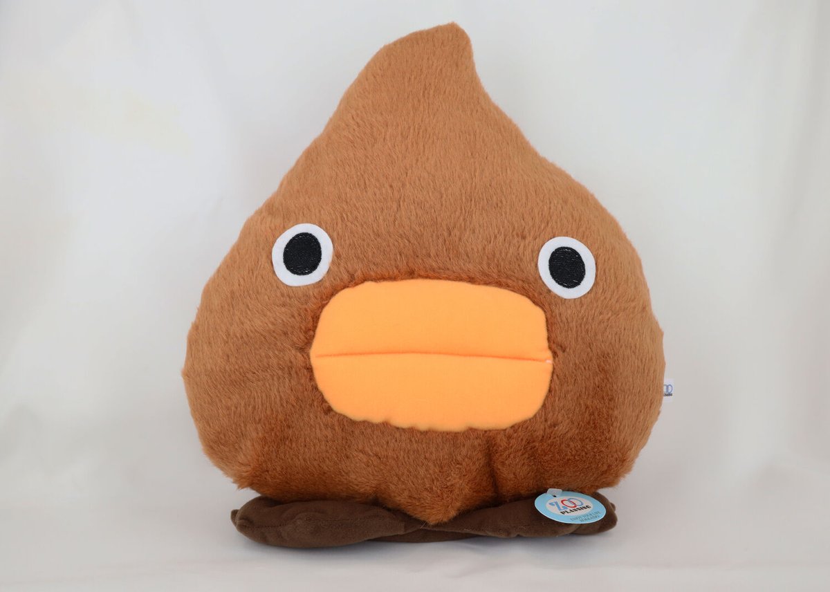 Shun　おやすみプンプンぬいぐるみ　水色　お座り Shun様専用 おやすみプンプンぬいぐるみ 水色 お座り - メルカリ