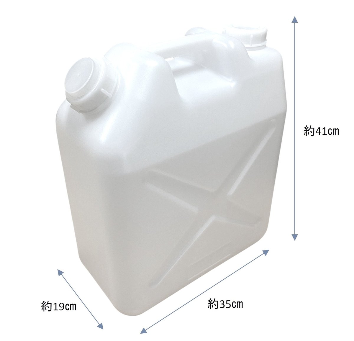 ポリタンク（白）20L【5個セット】ポリ缶ノズル付き | ITOTEC SHOP