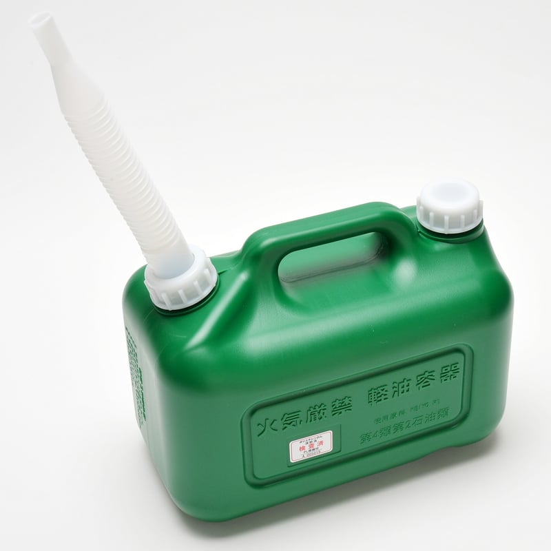 軽油タンク（緑）10L【10個セット】軽油缶ノズル付き 消防法適合品