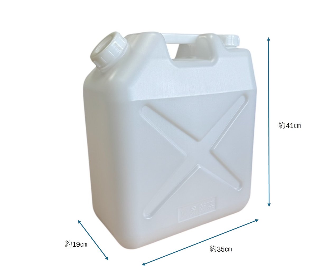 ※専用販売※ポリタンク希少　程度良　軽量　　アルミタンク　レース用　競技用 ポリタンク（白）20L【5個セット】ポリ缶ノズル無し | ITOTEC SHOP