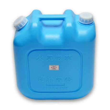 灯油タンク（青・赤）１８Ｌ【１０個セット】ポリ缶　消防法適合品