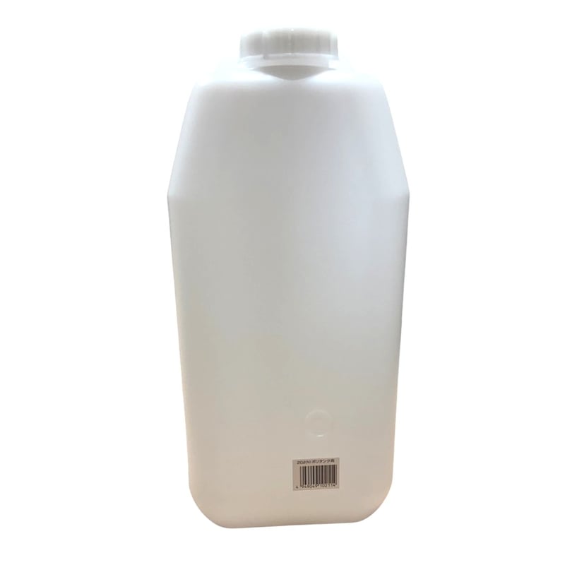 ポリタンク（白）20L【5個セット】ポリ缶ノズル無し