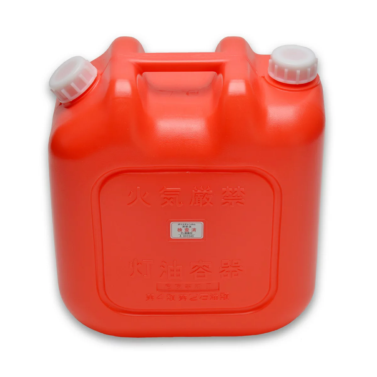 灯油タンク（青・赤）１８Ｌ【１０個セット】ポリ缶 消防法適合品