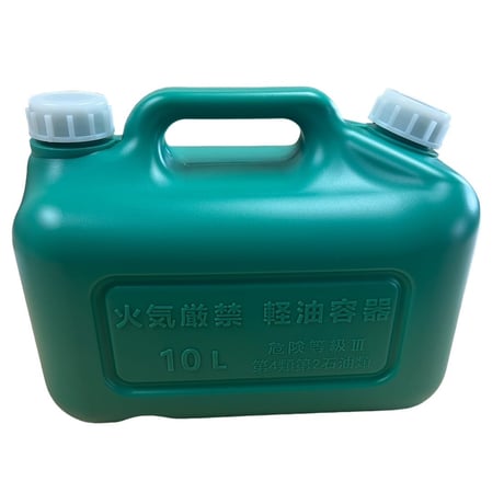 軽油タンク（緑）１０Ｌ【10個セット】軽油缶　両キャップ仕様　消防法適合品