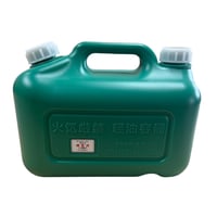 軽油タンク（緑）１０Ｌ【10個セット】軽油缶　両キャップ仕様　消防法適合品