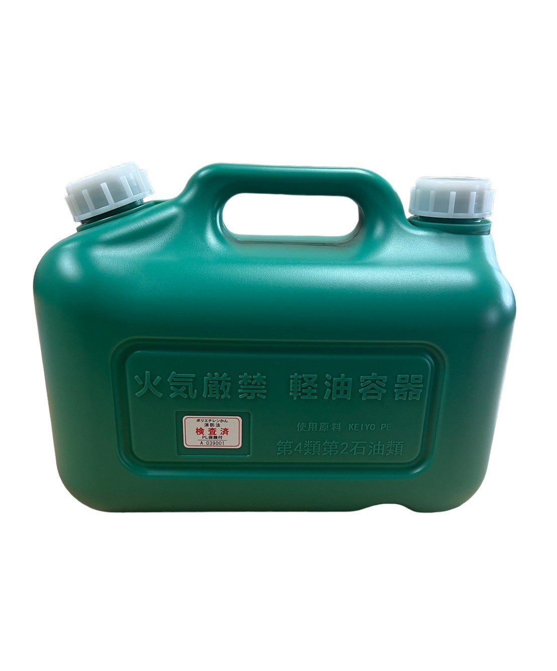 軽油タンク（緑）10L【10個セット】軽油缶 両キャップ仕様 消防法