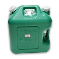 軽油タンク（緑）10L【10個セット】軽油缶ノズル付き 消防法適合品