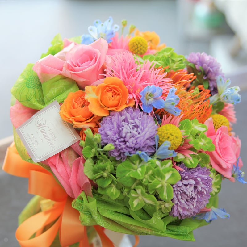 カラフルブーケ | florist hanamoto