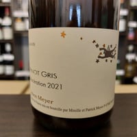 ルーシー・マルゴー ワイルドマン・ブラン2023 | ワイン専門店 ルーシー・マルゴー ワイルドマン・ブラン2023 | ワイン専門店