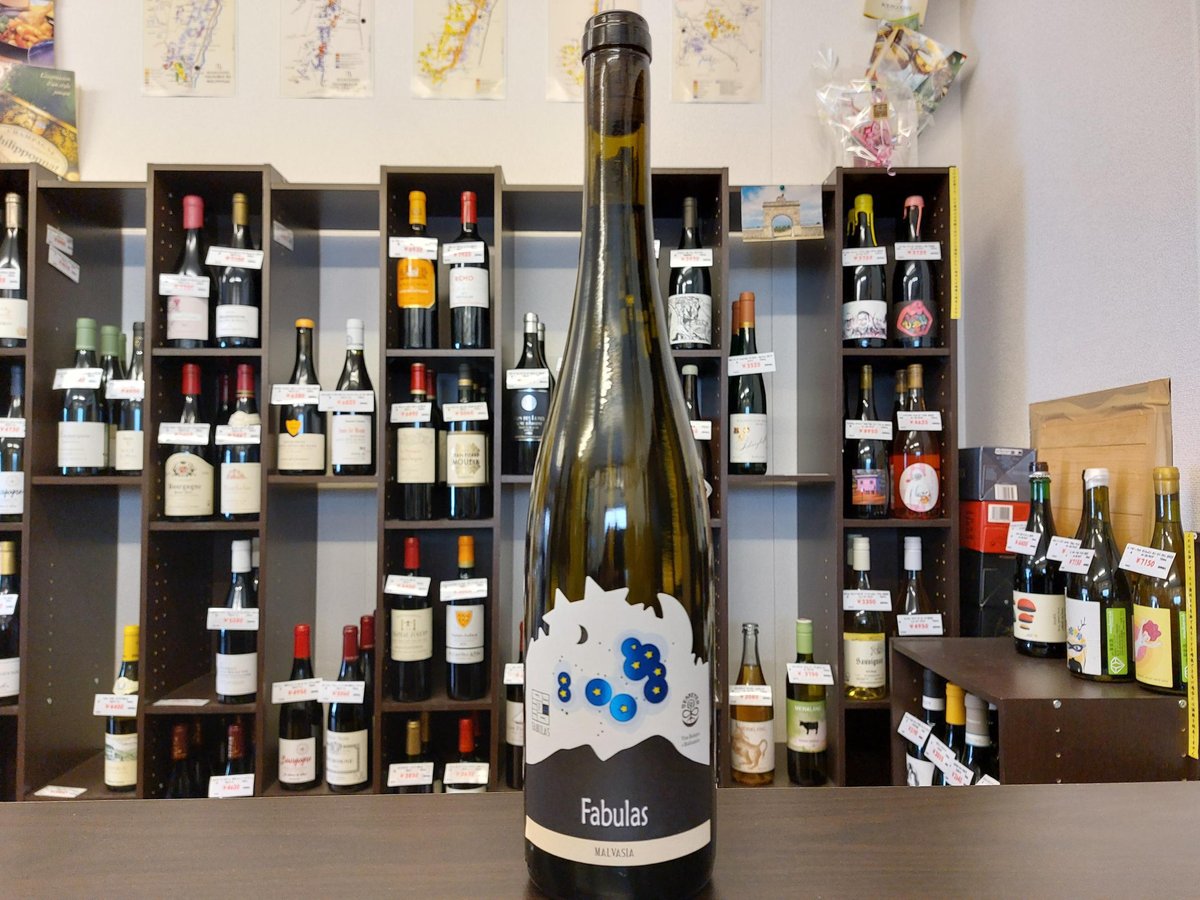 ★☆★BORGOR　ART FABULA　アート・ファビュラ　抽選販売★☆★⑦ 7月22日(月)18時より抽選開始】【Art Fabula】BORGOR(PURPLE TERROR)が