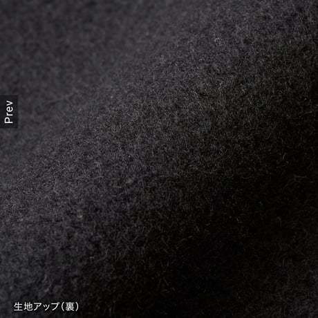 裏起毛　【 暖パン スウェットパンツ 】10オンス