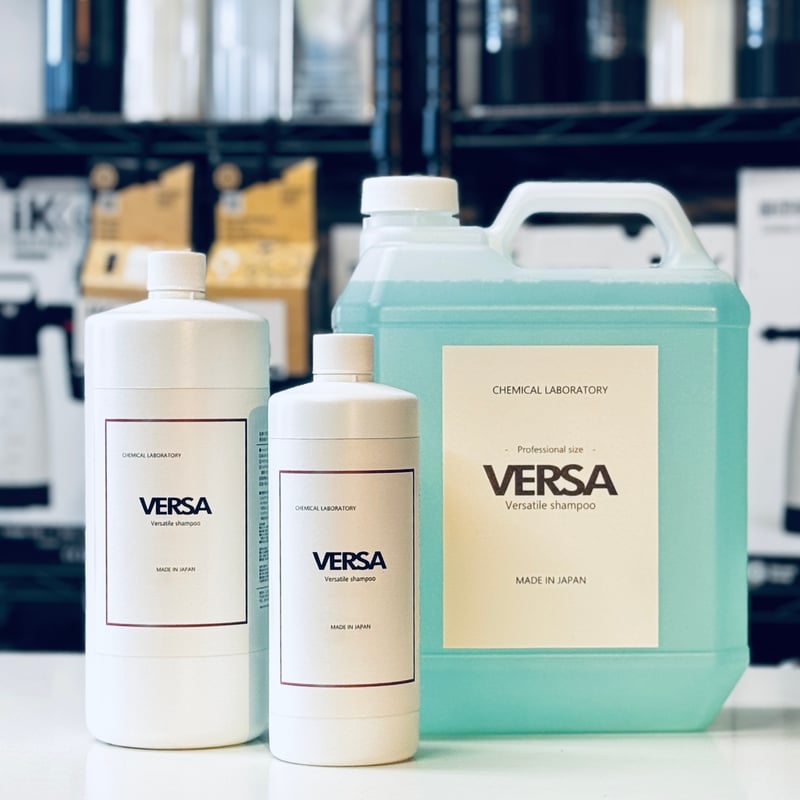 CHEMICAL LABORATORY 【 VERSA 】ヴェルサ アルカリ多目的クリーナーシ