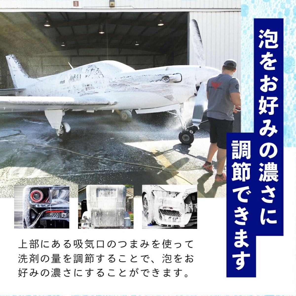 日本正規品 】MTM HYDRO PF22.2 FOAM CANNON WITH WIDE 日本正規品 】MTM HYDRO PF22.2 FOAM CANNON WITH WIDE