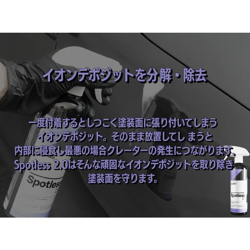 遠赤外線マイナスイオン発生シーツ「スーパーコスモシート」在庫残り2個 遠赤外線マイナスイオン発生シーツ「スーパーコスモシート」在庫