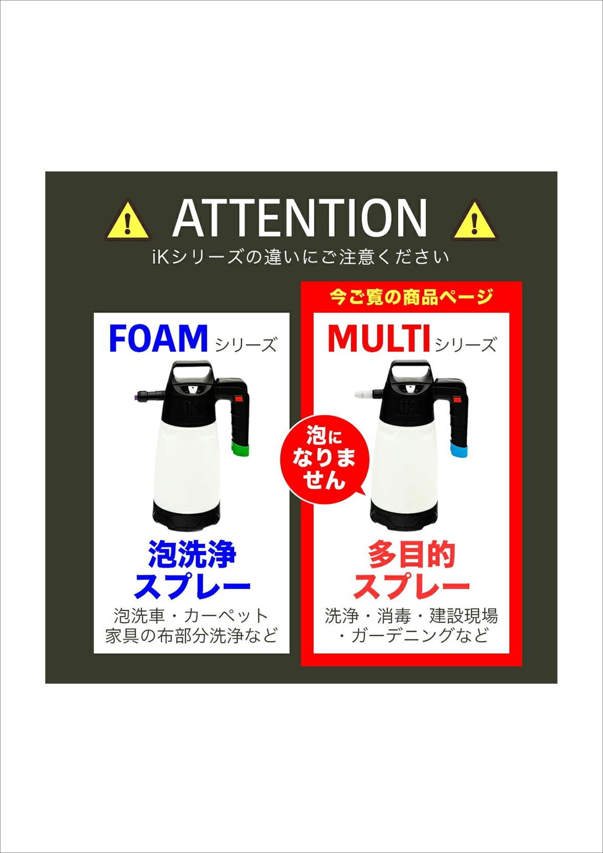 IK MULTI Pro2 【 日本正規品 】 日本語説明書付 | Lil Detail lab.
