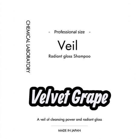 Lil Detail lab waxaddict製 Pelagie ペラージェ waxaddict製 Lil WAX 【 Pelagie ペラージェ 】 | Lil Deta