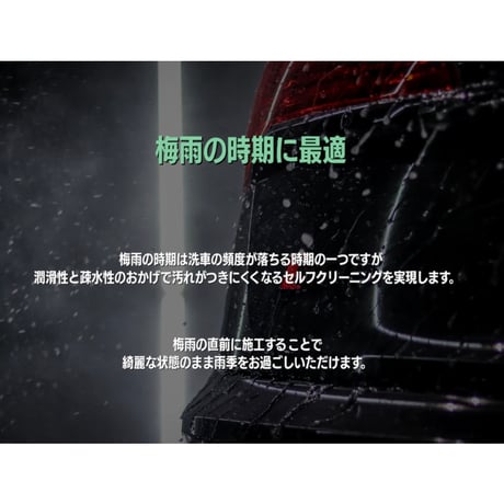 CARPRO　HydrO₂ Lite ハイドロ₂ ライト　1000ml